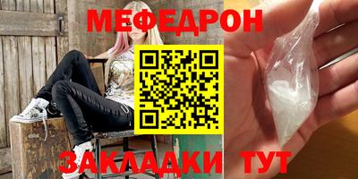 MDMA Premium VHQ Рязань