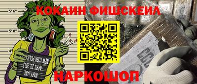 MDMA Premium VHQ Рязань