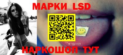 каннабис Рыбинск