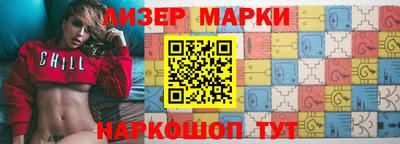 каннабис Рыбинск