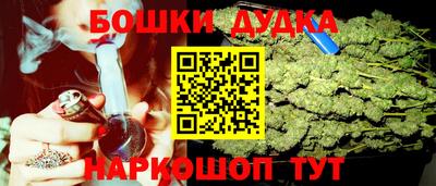 MDMA Premium VHQ Рязань