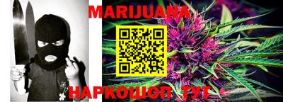 MDMA Premium VHQ Рязань