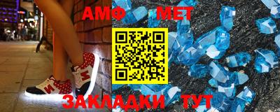 MDMA Premium VHQ Рязань