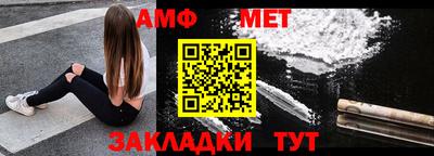 MDMA Premium VHQ Рязань