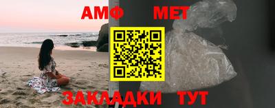 MDMA Premium VHQ Рязань