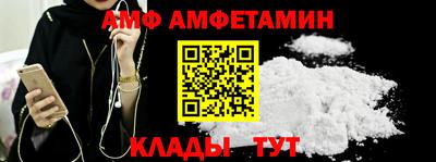 каннабис Рыбинск