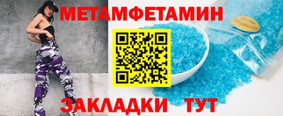 MDMA Premium VHQ Рязань
