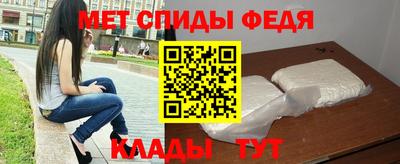 MDMA Premium VHQ Рязань