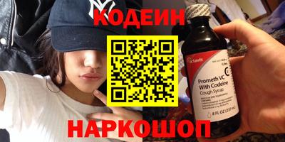 каннабис Рыбинск
