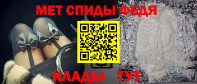 синтетический гашиш Рузаевка