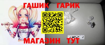 MDMA Premium VHQ Рязань