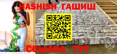MDMA Premium VHQ Рязань