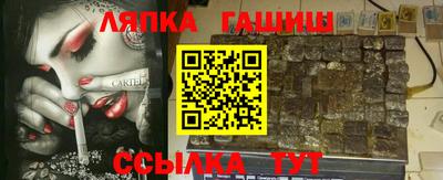 MDMA Premium VHQ Рязань