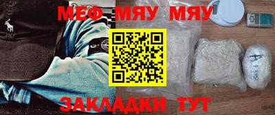 MDMA Premium VHQ Рязань