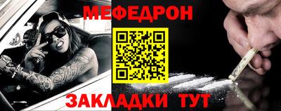 каннабис Рыбинск