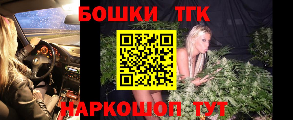 Советская Гавань  Конопля ГИДРОПОН  Конопля SATIVA & INDICA  Вход с VPN  Канабис план  Марихуана AK-47 